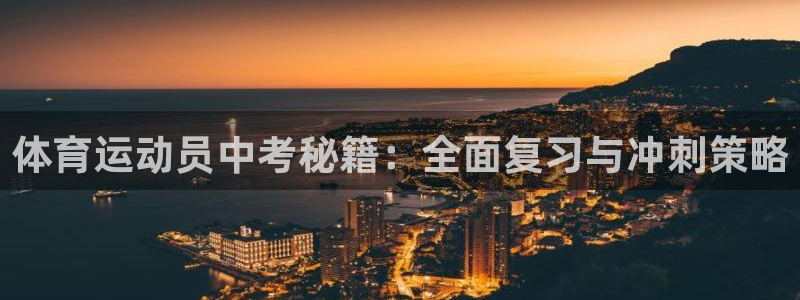 关键词
